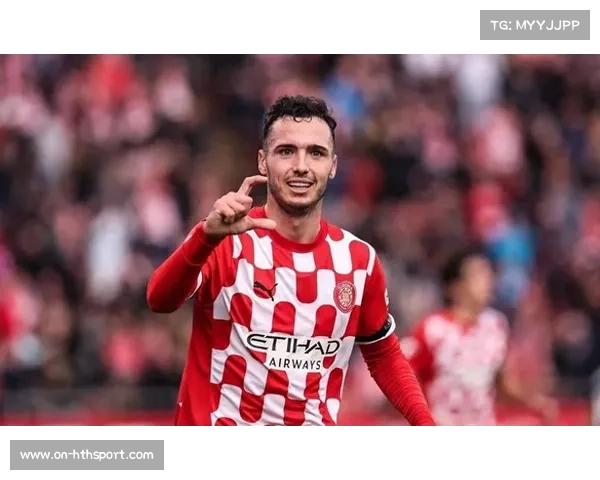 赫罗纳单线作战保级无忧，但向上冲击欧战区难度较大