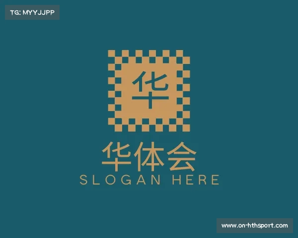 知道华体会